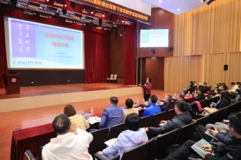 如何通过数据分析改进篮球比赛战术训练_2